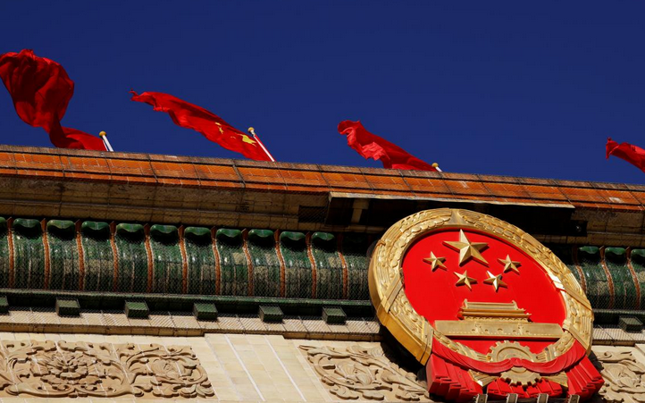 Китаю дуже не сподобались санкції ЄС проти Росії: Пекін обіцяє заходи у відповідь